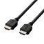 エレコム HDMIケーブル CAC-HD14EL15BK【代引不可】