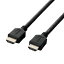 エレコム HDMIケーブル CAC-HD14EL30BK【代引不可】