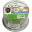 HI DISC CD-R 700MB 50枚スピンドル データ用 52倍速対応 白ワイドプリンタブル HDCR80GP50【代引不可】