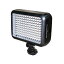 【送料無料】LPL LEDライトVL-1400 L26873【代引不可】