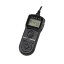 【送料無料】エツミ タイマーリモートスイッチO2 E-6319【代引不可】