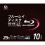 VERTEX BD-RE くり返し録画用 地上デジタル約180分 1-2倍速 10P インクジェットプリンタ対応 BDE-25DVX.10V2【代引不可】