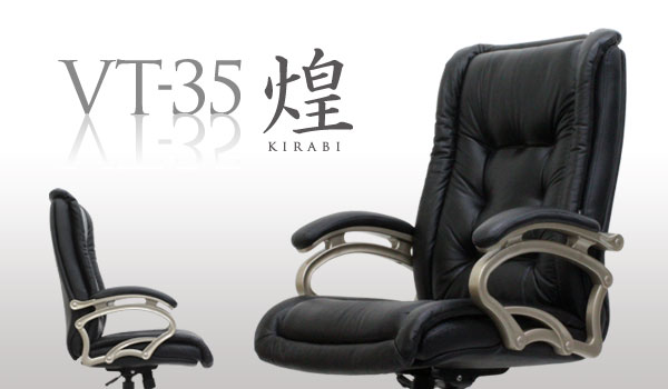 {ṽfUC`FA[ yzdy ItBX`FA[ VT-35 iKIRABI)