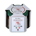 仙台・陣中 牛タン仙台ラー油 オリーブ辛油 100g 008554・12個入り 【北海道・沖縄・離島配送不可】