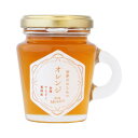 世界のはちみつ メキシコ産 オレンジ蜂蜜 130g 木製サーバー付 (3コセット) 【北海道・沖縄・離島配送不可】