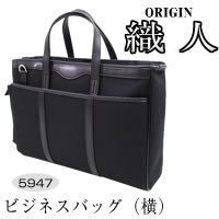 Х󿦿ͤǫ˼!ӥͥεǽǥORIGIN(ꥸ)͡ӥͥХå()5947֥åsmtb-kۡw2