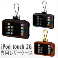yX^CbVɌg!iPod touchpP[XBPRIE Ambassador(vG@AoT_[)f...