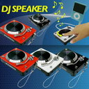 łAǂłAł!DJCyDJ Speaker(DJXs[J[)@ZUM80156@RED