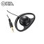 OHM AudioComm テレビ用イヤホン 耳掛けタイプ 3m EAR-H230N 【代引不可】