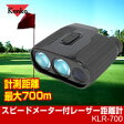 【送料無料】Kenko（ケンコー）スピードメーター付レーザー距離計　KLR-700【P06Dec14】【10P13Dec...