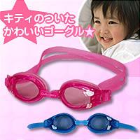 ߥ󥰤äȳڤ!ƥΤĤƥ롡ԥ