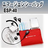 ⤷Τ뤳ȤĤΤʤοȤߤ!ޡ󥷡ХåESP-40