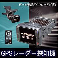 Lxȏ͂ňS^]T|[gASSURAiAVj@SUN VISOR SOLAR MODEL@AR-580VT