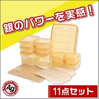 ͥ줿Ϥǿ¸ޤĤääơ!ʥΥСեå她ȥå11å(ޤ+եåХå)