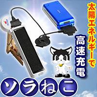 ԥ˶顼Ķ®š顼ӽŴ֥ͤ