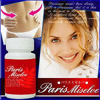 1äǤ᤯ƴ쥹˶Ť ǤܡѥꥹߥС300mg60