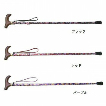花柄おしゃれステッキ(テーブルフック付)　ブラック・CH234004A01 【北海道・沖縄・離島配送不可】