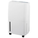 【送料無料】ナカトミ 除湿機 DM-8【個人宅配送不可】【代引不可】