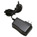 リンクサス COOLING BLAST付属品 充電器 単品 6700mA LX-6700A【代引不可】