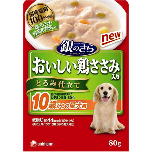 銀のさら　おいしい鶏ささみ入りパウチ　とろみ仕立て　10歳からの愛犬用　鶏ささみ・緑黄色野菜入り　80g国産鶏肉100％使用のおいしい鶏ささみ入りレトルトパウチ