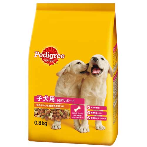 【エントリーでポイント最大45倍！】ペディグリー　子犬用　旨みチキン＆野菜　0.8kg