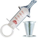 栄養補助食・サプリメント等給与用 注入器(注射器型注入式)【代引不可】