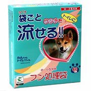 ʬץ饹åѡȥˤΤޤήޤȥå塡淿ѡѡ60