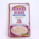 低脂肪・高たんぱく質素材のとりささみベース!成犬用総合栄養食低脂肪 とりささみ&さつまいも