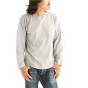 オープンエンドヤーンロングTシャツ2枚セット 杢グレー+杢グレー Sサイズ【代引不可】