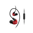 パイオニア 密閉型インナーイヤーヘッドホン レッド SE-CH5T(R)【代引不可】