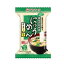 〔まとめ買い〕アマノフーズ にゅうめん すまし柚子 13g(フリーズドライ) 4個【代引不可】