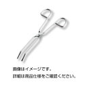 (まとめ)ステンレストング ST-20〔×10セット〕【代引不可】【北海道・沖縄・離島配送不可】