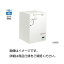 【送料無料】超低温フリーザ LAB41【代引不可】