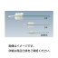 (まとめ)ブラシ(ナイロン) 瓶洗5号〔×10セット〕【代引不可】