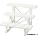 フラワースタンド/プランタースタンド 〔幅90cm 3段 ホワイト〕 日本製 簡単組立 〔ガーデニング 園芸用品〕 【北海道・沖縄・離島配送不可】