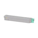 【送料無料】リコー IPSiO SPトナー C710イエロー 515291 1個【代引不可】
