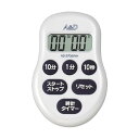(まとめ) A&Dデジタルタイマー100分形タイマー白 AD5706WH 1個 〔×10セット〕【代引不可】【北海道・沖縄・離島配送不可】