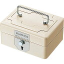 コクヨ スチール印箱 小 IB-25