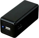 トレードワークス 乾電池式充電器 モバイルバッテリー 1USBポート iPhone6 6S/6Plus/5/5S/4S/4 ドコモ/FOMA/ソフトバンクauガラケーAndroidスマートフォン対応 ブラック【あす楽対応】