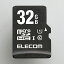 エレコム microSDHCカード 高耐久 UHSーI U1 Class10 32GB MF-ACMR032GU11A
