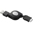 【メール便発送】エレコム 携帯電話用USBデータ転送ケーブル/コンパクトタイプ FOMA/SoftBank 3G対応 MPA-RTCFUSB/BK【代引不可】