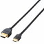 【メール便発送】エレコム 3重シールド イーサネット対応ハイスピードHDMI-Miniケーブル(A-C) 0.7m DH-HD14EM07BK【代引不可】