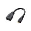 【メール便発送】エレコム HDMI変換ケーブル Aメス-Dオス(HDMI-micro) ブラック TB-HDAD2BK【代引不可】