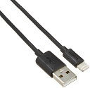 【メール便発送】ロジテック 一年保証 iPhone6 iPhone6 Plus 対応Lightningケーブル (Apple認証 Made for iPhone取得) 1.0m ブラック LHC-UAL10BK【代引不可】