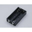 ELPA 電池BOX 4×2 UM-420NH