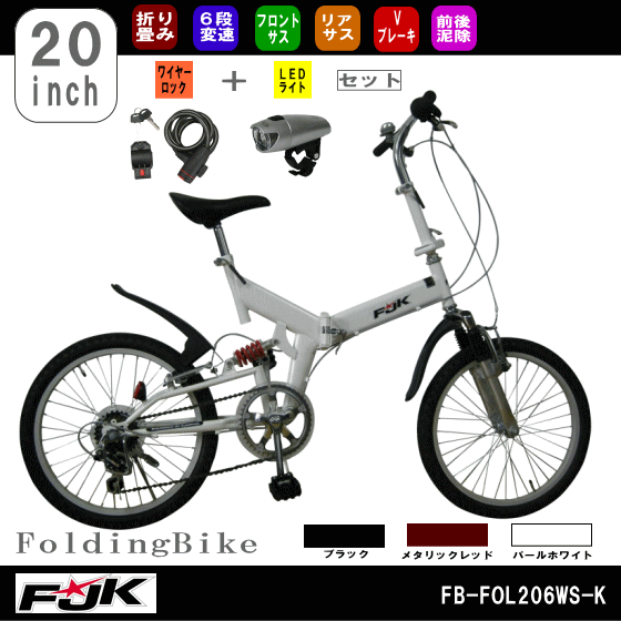 XIWi]Ԃ64OFFIILEDCgƃC[tyzFJK ܂肽ݎ]20C` V}m6i WTXiLEDCg{RC^CvC[j2_ZbgFB-FOL206WS-K_ysmtb-kzyw2z