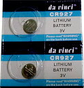 `Edr(lithium battery)CR927i2Zbgj