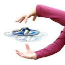 フライングディスクミステリーUFO【あす楽対応】