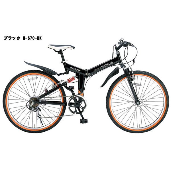 【送料無料】My Pallas（マイパラス） 26インチ 折りたたみマウンテンバイク 6段変速 Wサス ブラック M-670-BK 折りたたみ自転車【代引不可】の画像