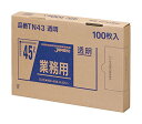 (まとめ買い)ジャパックス メタロセン配合ポリ袋45L透明 100枚 TN43 00073767 〔×3〕